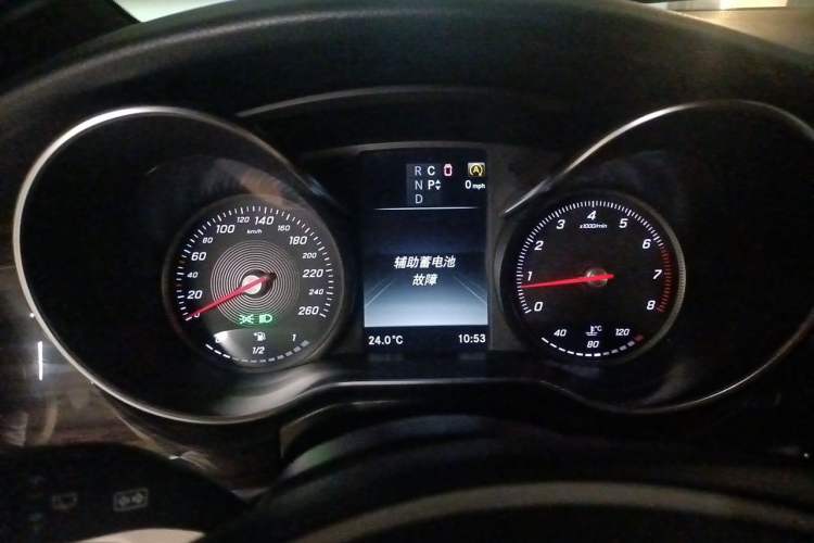 Used Mercedes-Benz V-Class 2016 V 260 Avantgarde Edition Instrument Cluster
