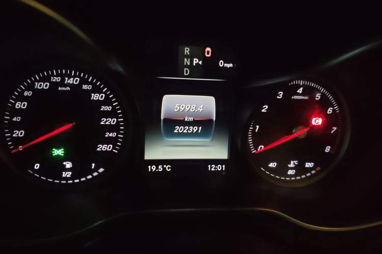 Used Mercedes-Benz V-Class 2016 V 260 L Prestige Extended Edition Instrument Cluster