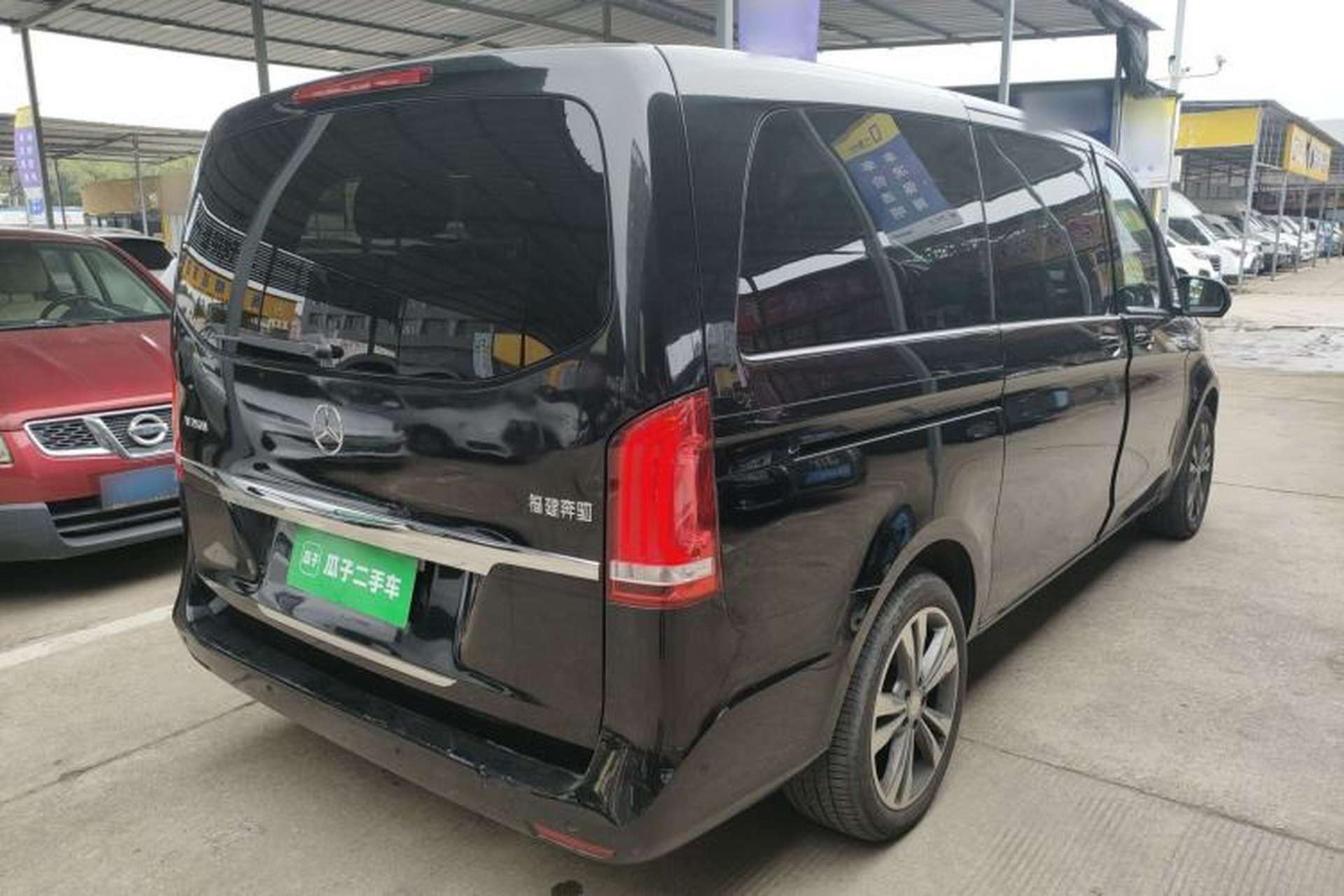 Used Mercedes-Benz V-Class 2016 V 260 Avantgarde Edition Rear Right 45 Deg