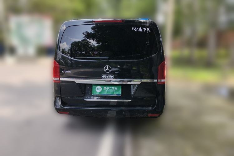 Used Mercedes-Benz V-Class 2016 V 260 Avantgarde Edition Rear