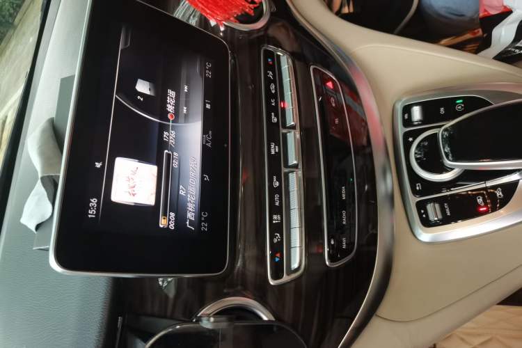 Used Mercedes-Benz V-Class 2016 V 260 Avantgarde Edition Audio And AC Panel