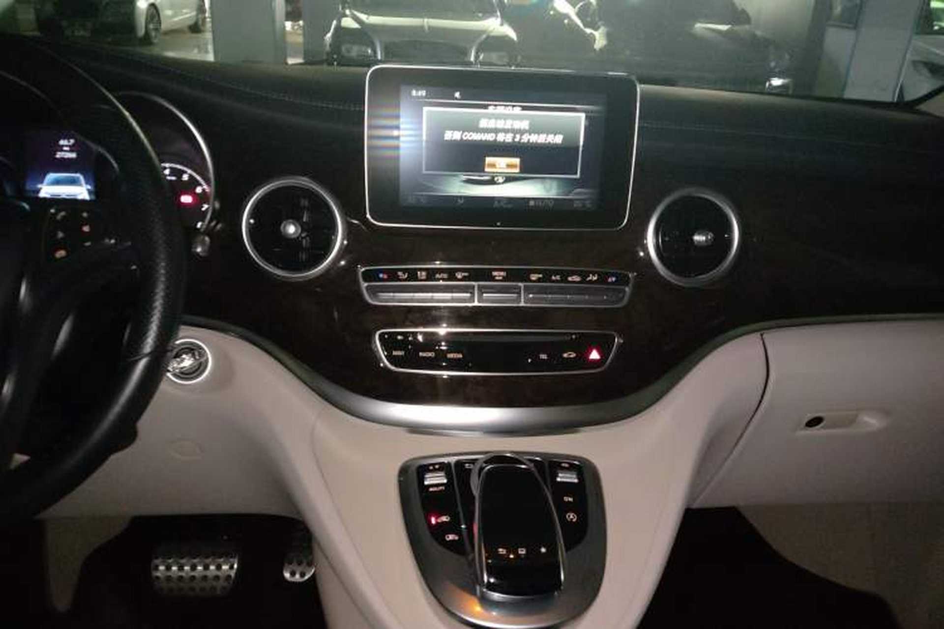 Used Mercedes-Benz V-Class 2016 V 260 L Prestige Extended Edition Audio And AC Panel