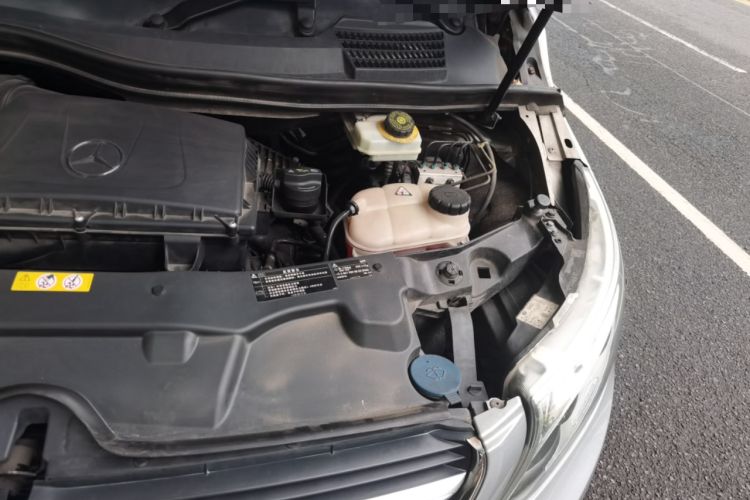 Used Mercedes-Benz V-Class 2016 V 260 Avantgarde Edition Engine Bay Left