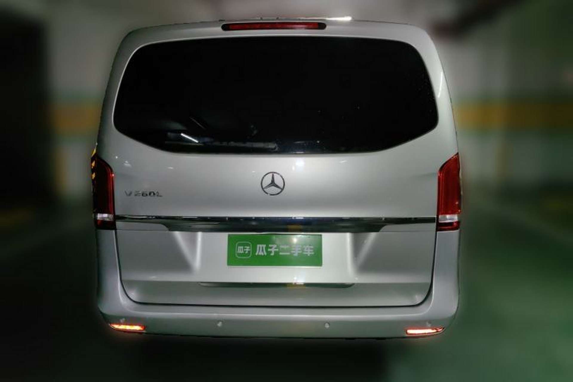 Used Mercedes-Benz V-Class 2016 V 260 L Prestige Extended Edition Rear