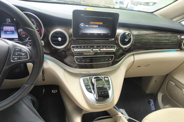 Used Mercedes-Benz V-Class 2016 V 260 L Prestige Extended Edition Audio And AC Panel