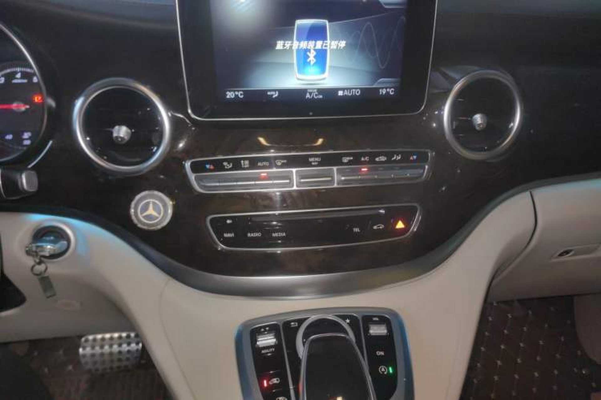 Used Mercedes-Benz V-Class 2016 V 260 Prestige Edition Audio And AC Panel