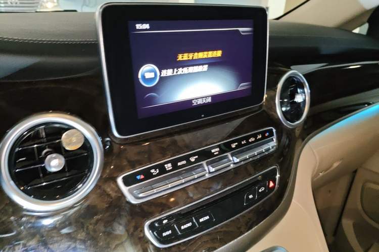 Used Mercedes-Benz V-Class 2016 V 260 L Prestige Extended Edition Audio And AC Panel