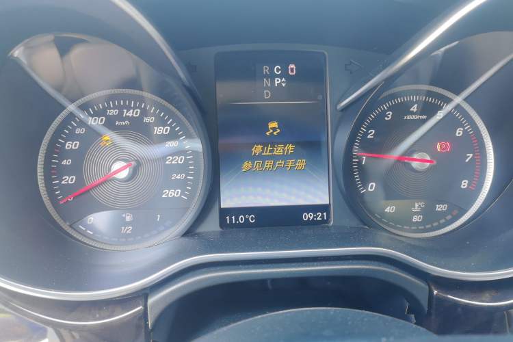 Used Mercedes-Benz V-Class 2016 V 260 Prestige Edition Instrument Cluster
