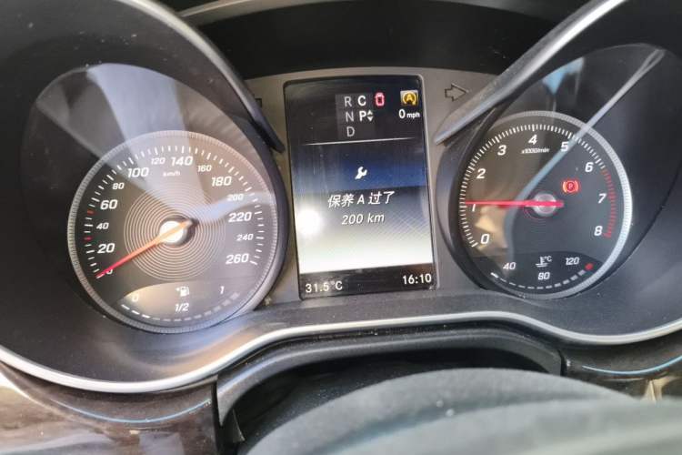 Used Mercedes-Benz V-Class 2016 V 260 L Prestige Extended Edition Instrument Cluster