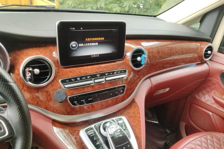 Used Mercedes-Benz V-Class 2017 V 260 L Prestige Extended Edition Audio And AC Panel