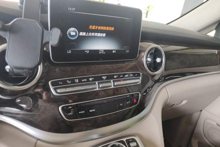 Used Mercedes-Benz V-Class 2017 V 260 L Prestige Extended Edition Audio And AC Panel