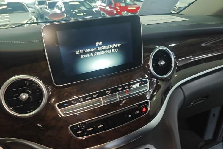 Used Mercedes-Benz V-Class 2017 V 260 L Prestige Extended Edition Audio And AC Panel