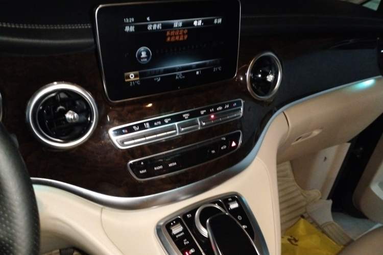 Used Mercedes-Benz V-Class 2017 V 260 L Prestige Extended Edition Audio And AC Panel