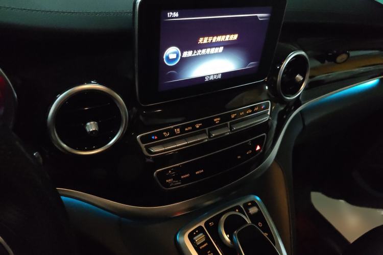 Used Mercedes-Benz V-Class 2017 V 260 L Prestige Extended Edition Audio And AC Panel
