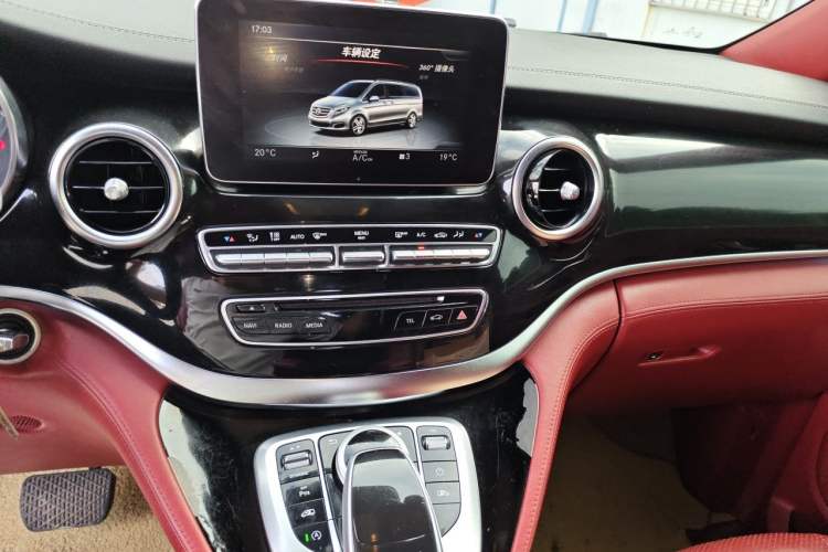 Used Mercedes-Benz V-Class  Audio And AC Panel