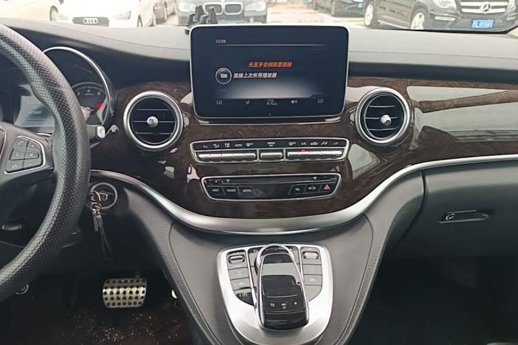 Used Mercedes-Benz V-Class 2017 V 260 L Prestige Extended Edition Audio And AC Panel