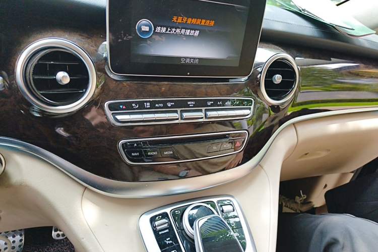 Used Mercedes-Benz V-Class 2017 V 260 L Prestige Extended Edition Audio And AC Panel