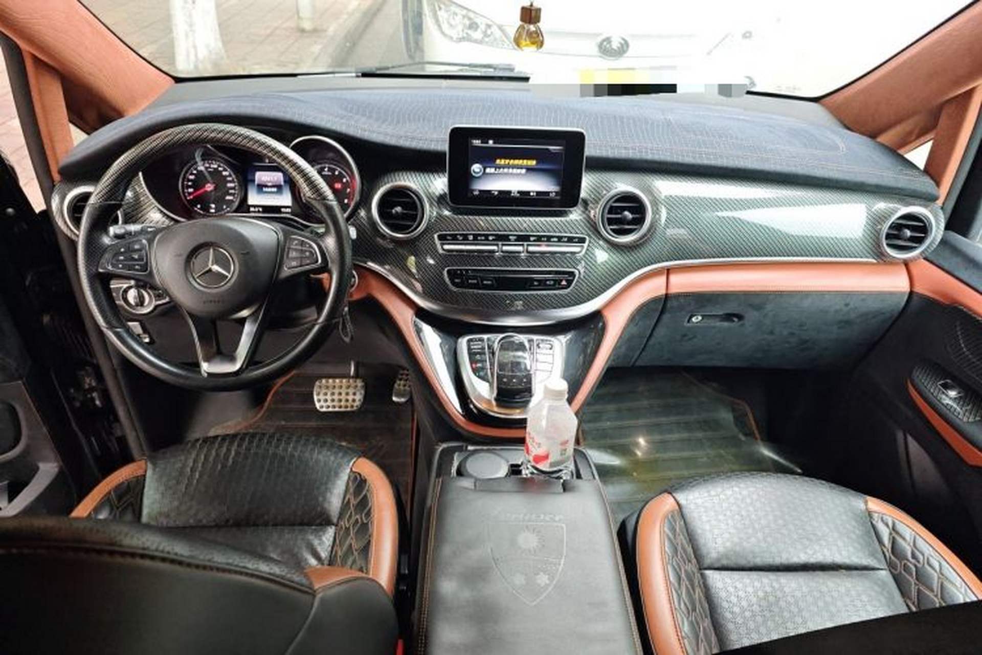 Used Mercedes-Benz V-Class  Center Console