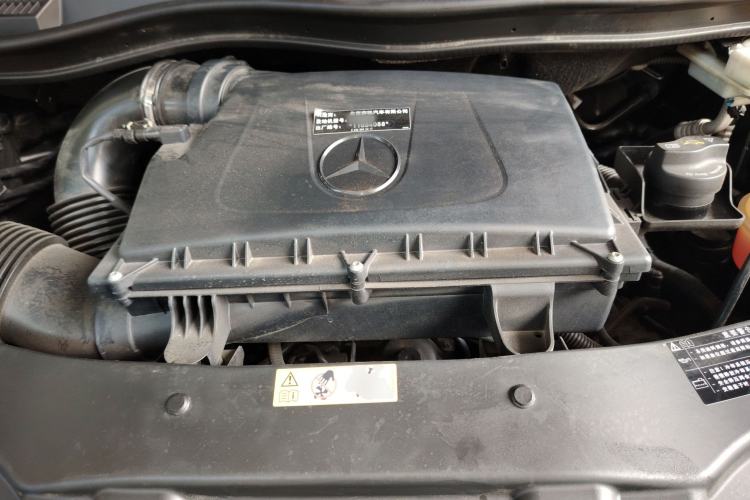 Used Mercedes-Benz V-Class 2017 V 260 Prestige Edition Engine Bay