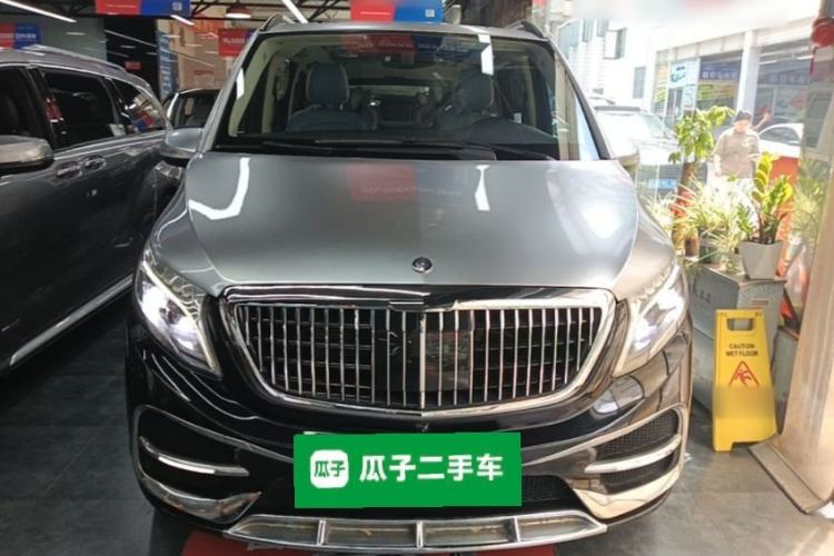 Used Mercedes-Benz V-Class 2017 V 260 Avantgarde Edition Front
