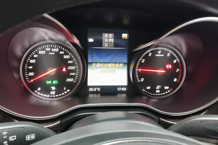 Used Mercedes-Benz V-Class 2017 V 260 L Prestige Extended Edition Instrument Cluster