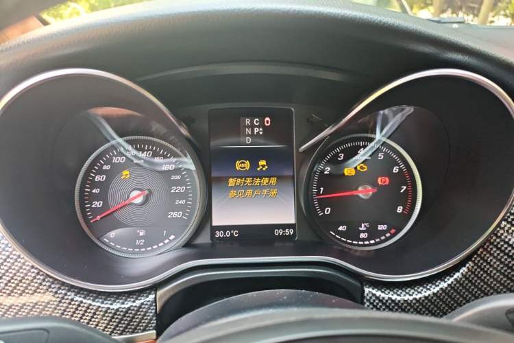 Used Mercedes-Benz V-Class 2017 V250 2.0T Base Model Instrument Cluster