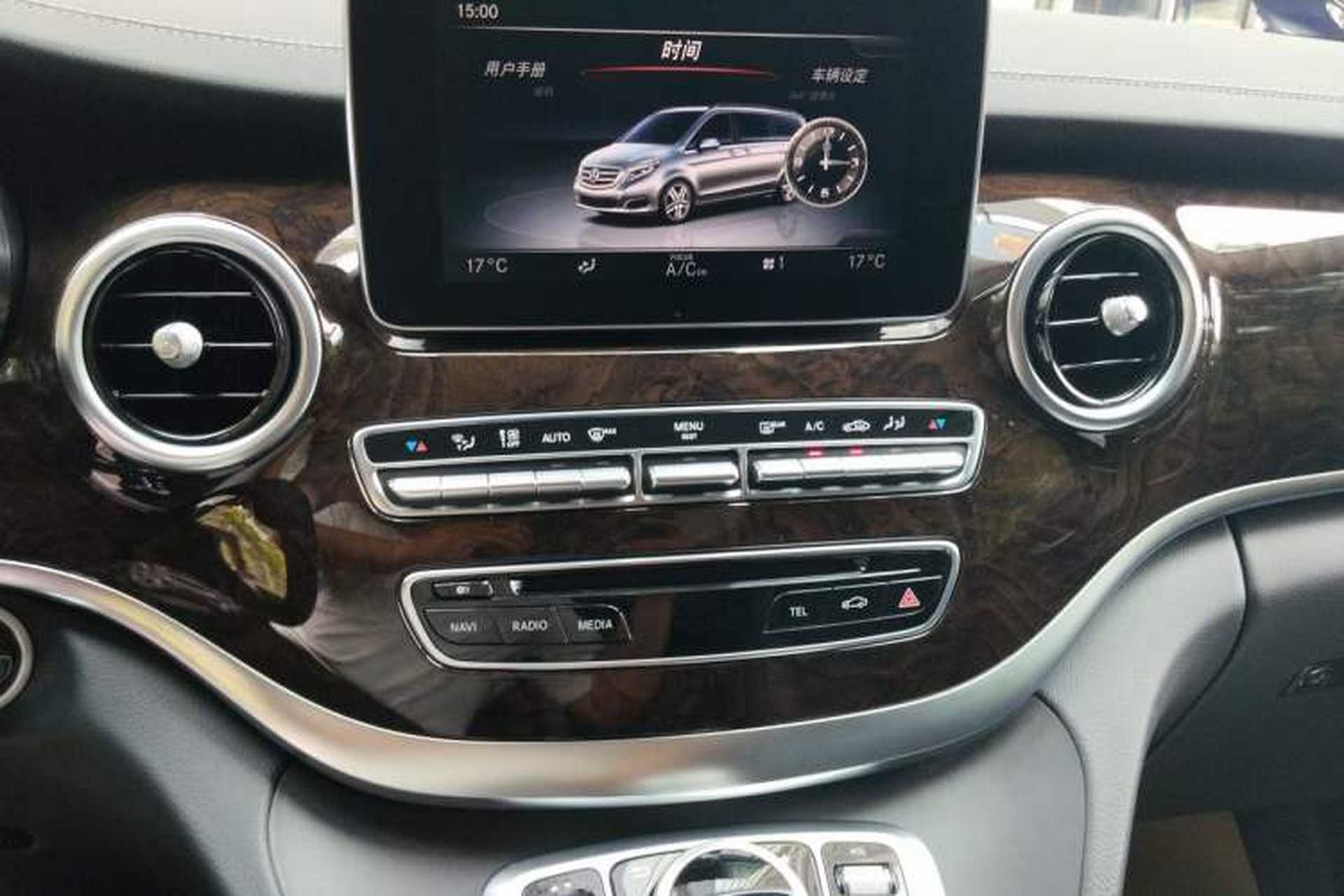 Used Mercedes-Benz V-Class 2017 V 260 L Prestige Extended Edition Audio And AC Panel