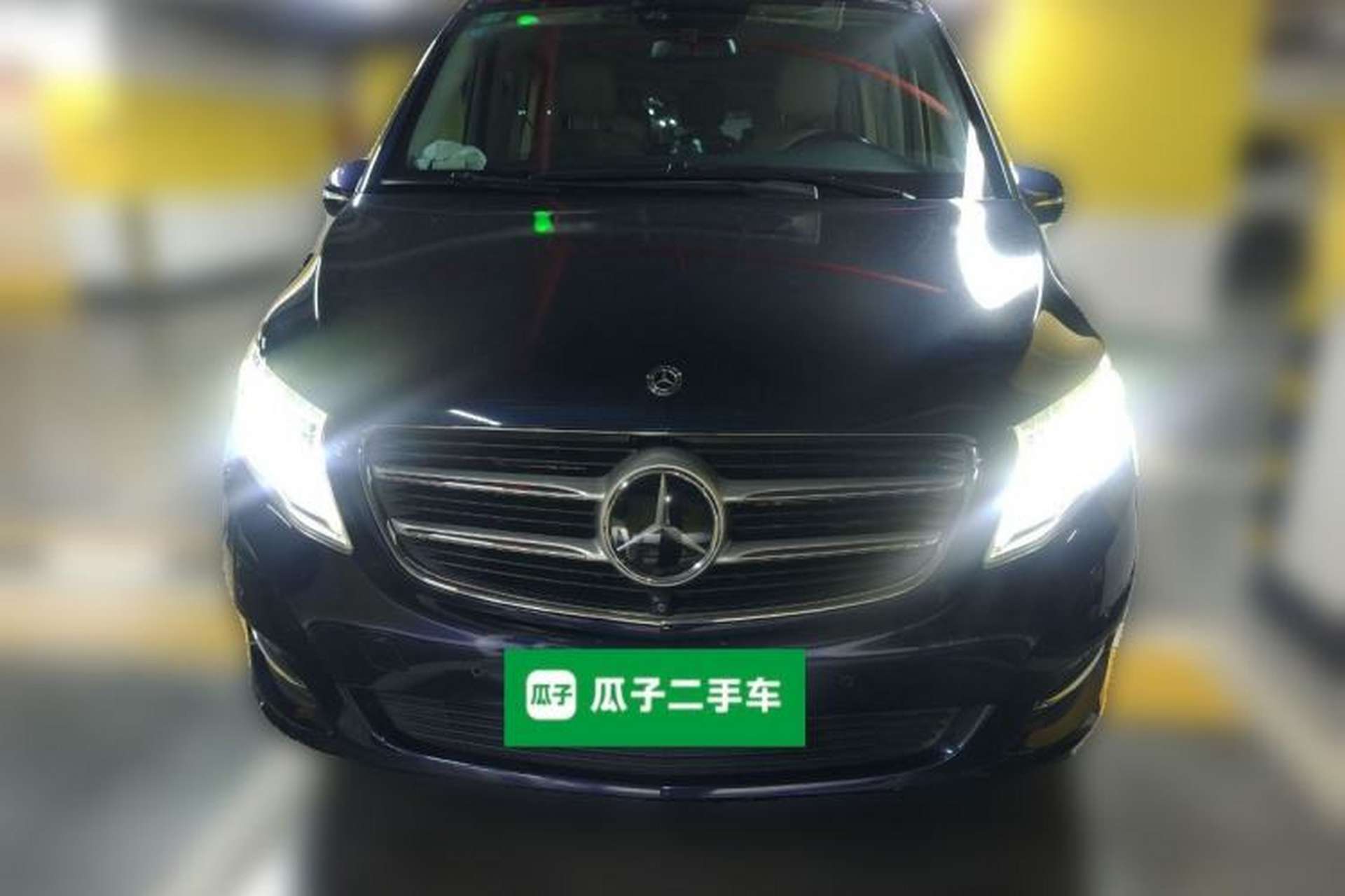 Used Mercedes-Benz V-Class 2017 V 260 Prestige Edition Front