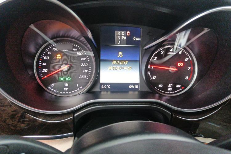 Used Mercedes-Benz V-Class 2017 V 260 L Prestige Extended Edition Instrument Cluster