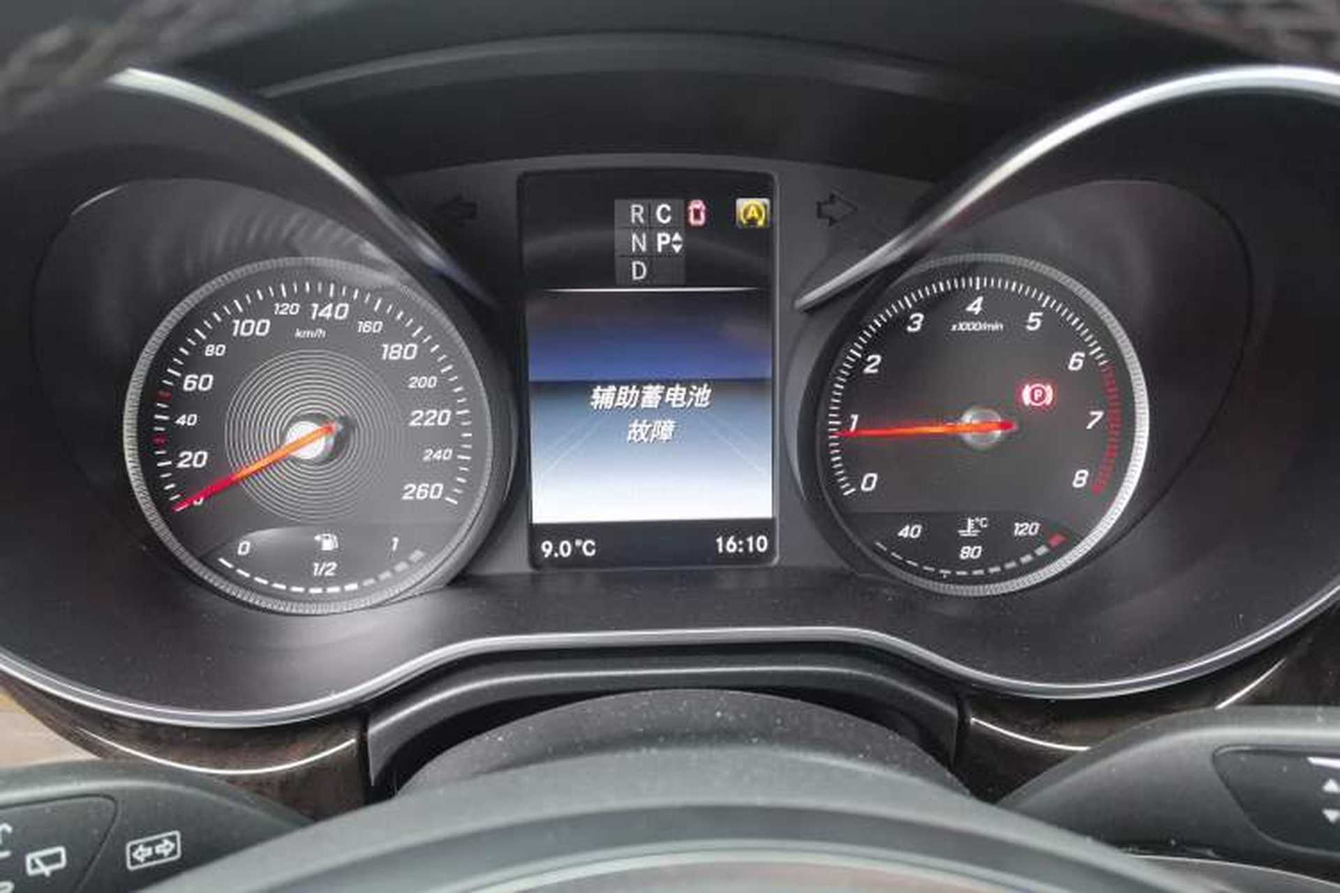 Used Mercedes-Benz V-Class 2017 V 260 L Prestige Edition Instrument Cluster
