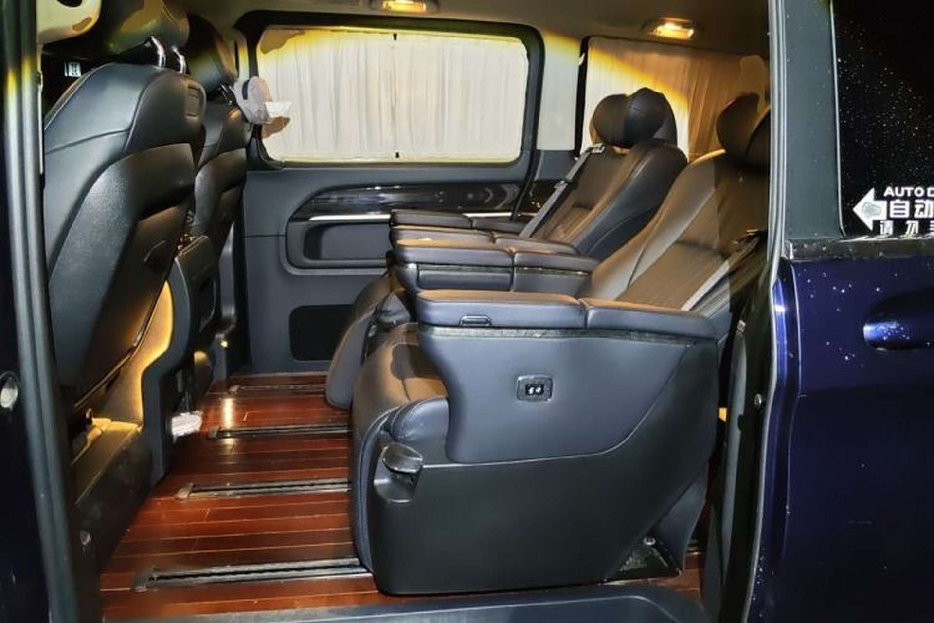 Used Mercedes-Benz V-Class 2017 V 260 Avantgarde Edition Left Rear Seat