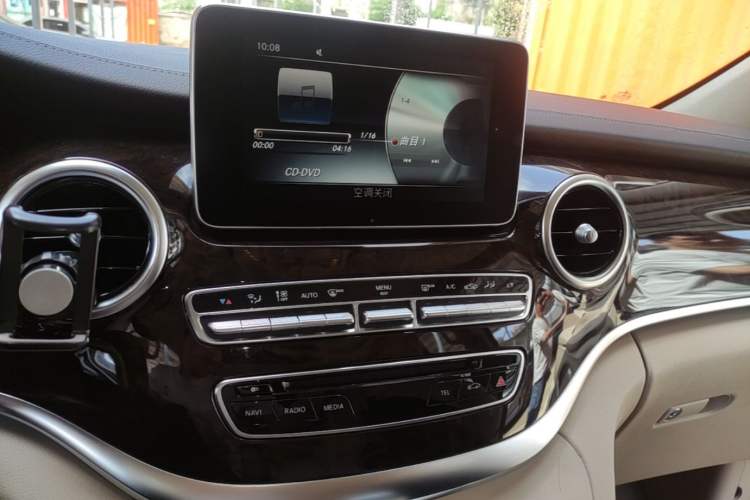 Used Mercedes-Benz V-Class 2017 V 260 L Prestige Extended Edition Audio And AC Panel