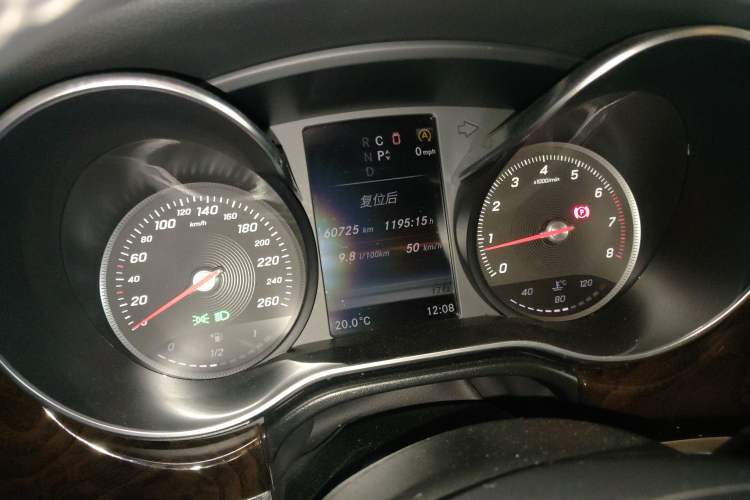 Used Mercedes-Benz V-Class 2017 V 260 L Prestige Extended Edition Instrument Cluster