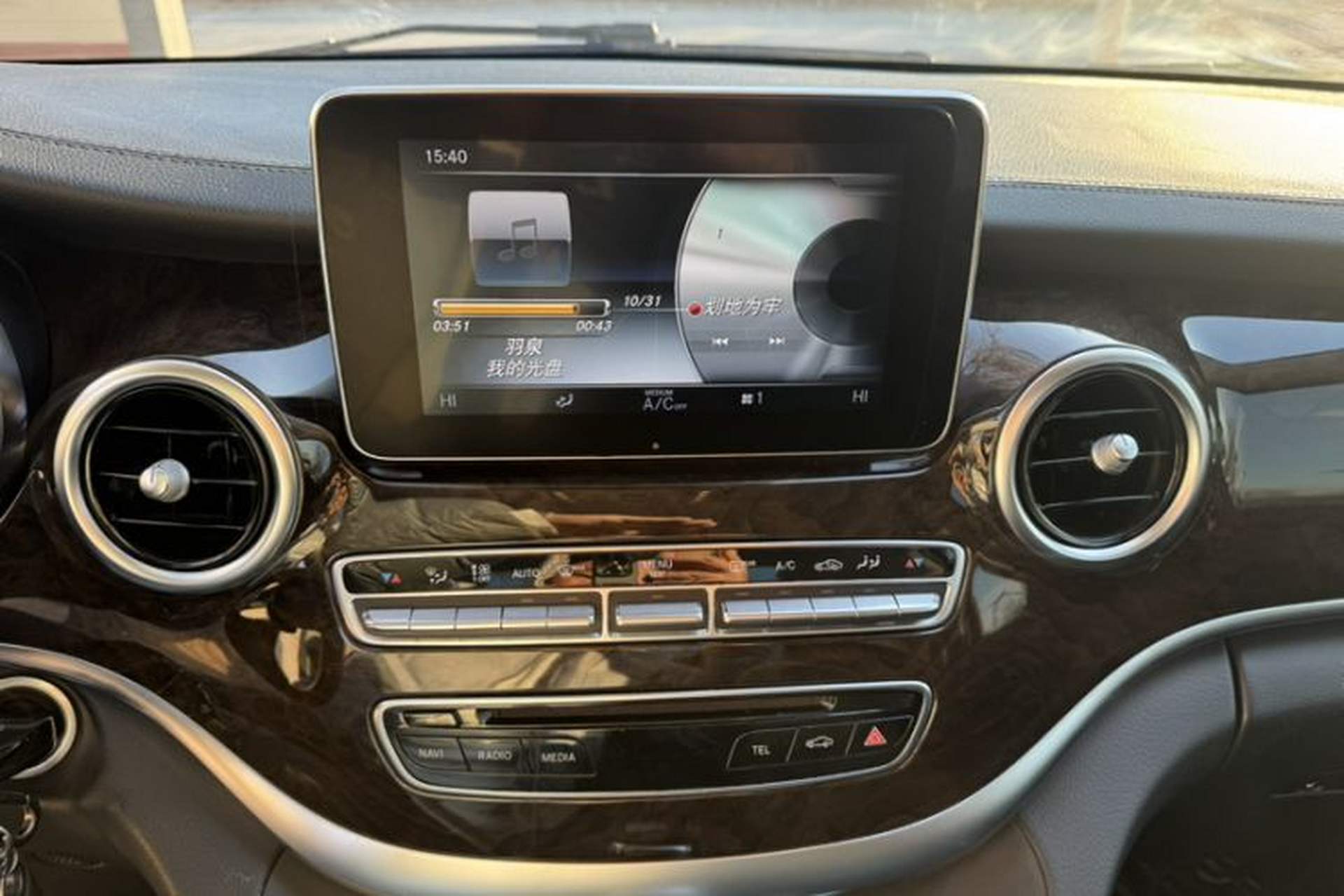 Used Mercedes-Benz V-Class 2017 V 260 Prestige Edition Interior 3