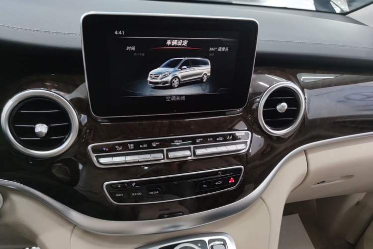 Used Mercedes-Benz V-Class 2017 V 260 L Prestige Extended Edition Audio And AC Panel