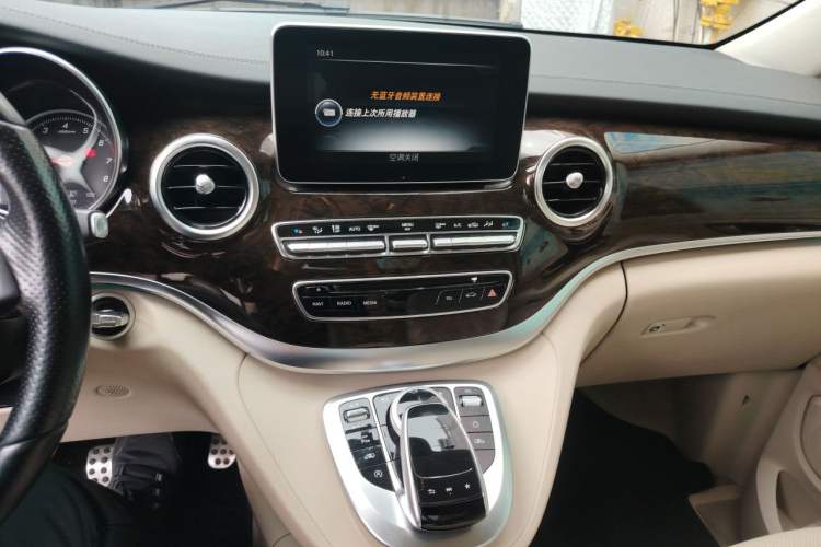 Used Mercedes-Benz V-Class 2017 V 260 L Prestige Extended Edition Audio And AC Panel