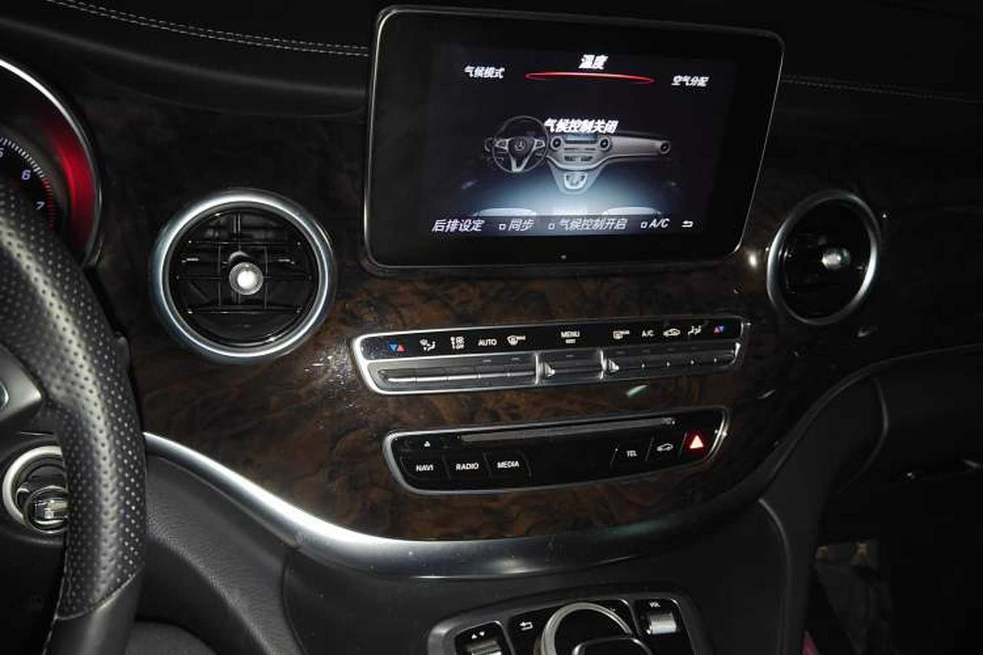 Used Mercedes-Benz V-Class 2017 V 260 L Prestige Extended Edition Audio And AC Panel