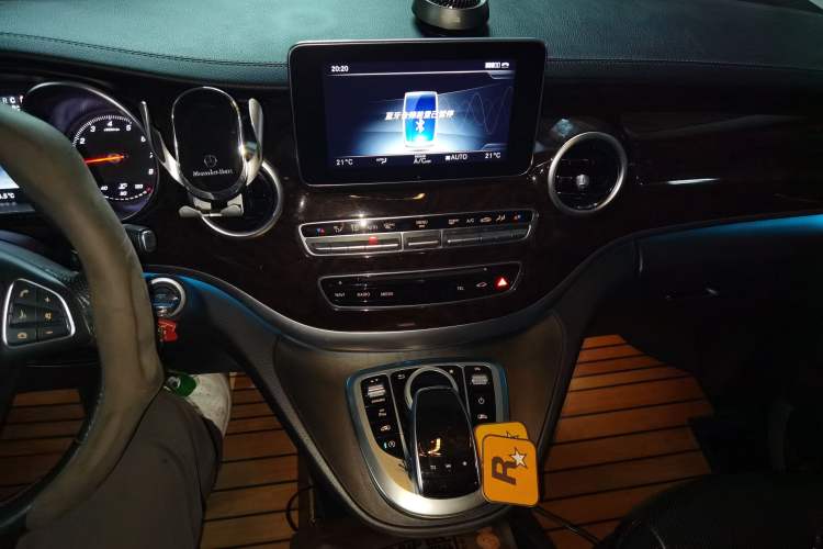Used Mercedes-Benz V-Class 2017 V 260 Prestige Edition Audio And AC Panel