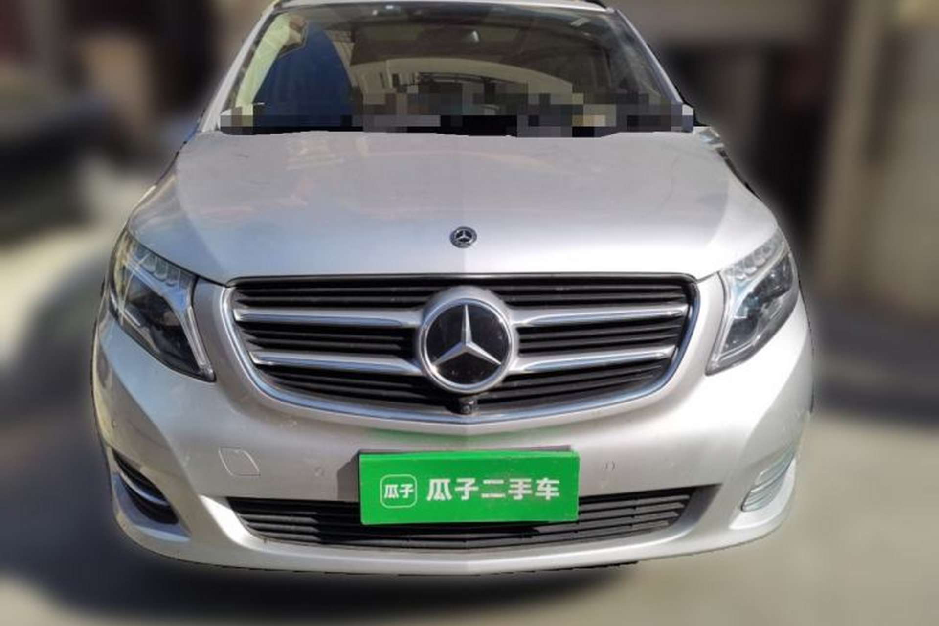 Used Mercedes-Benz V-Class 2017 V 260 Avantgarde Edition Front