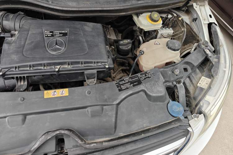 Used Mercedes-Benz V-Class 2017 V 260 Avantgarde Edition Engine Bay Left