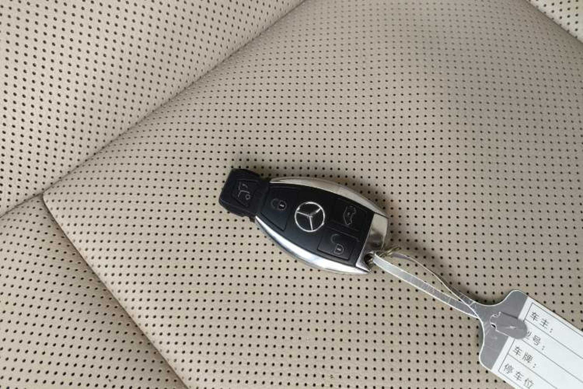 Used Mercedes-Benz V-Class 2017 V 260 Avantgarde Edition Vehicle Key