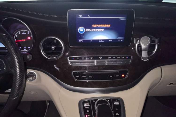 Used Mercedes-Benz V-Class 2018 V 260 Prestige Edition China V Audio And AC Panel