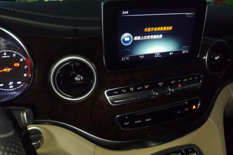 Used Mercedes-Benz V-Class 2018 V 260 L Prestige Extended Version China VI Audio And AC Panel