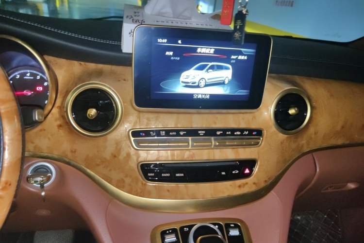 Used Mercedes-Benz V-Class  Audio And AC Panel
