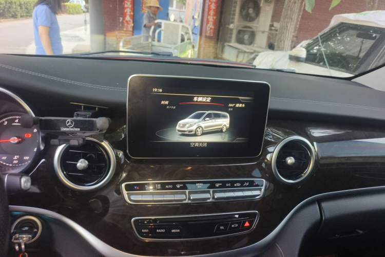Used Mercedes-Benz V-Class 2018 V 260 Prestige Edition China V Audio And AC Panel