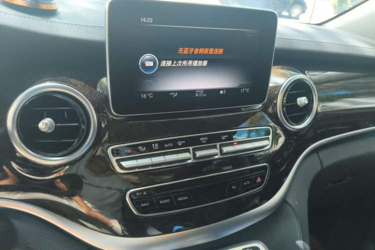 Used Mercedes-Benz V-Class 2018 V 260 Prestige Edition China VI Audio And AC Panel
