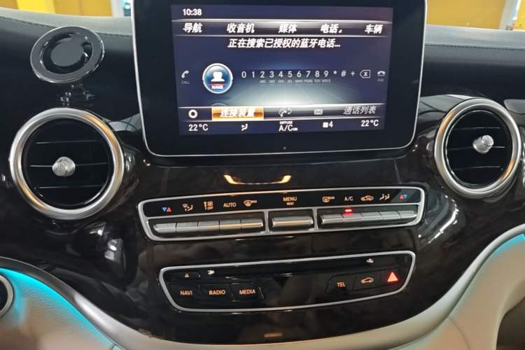 Used Mercedes-Benz V-Class 2018 V 260 Prestige Edition China VI Audio And AC Panel
