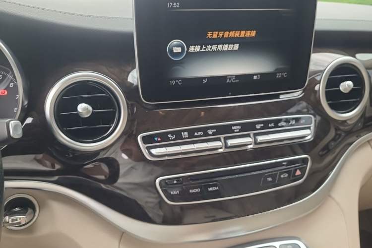 Used Mercedes-Benz V-Class 2018 V 260 Prestige Edition China V Audio And AC Panel