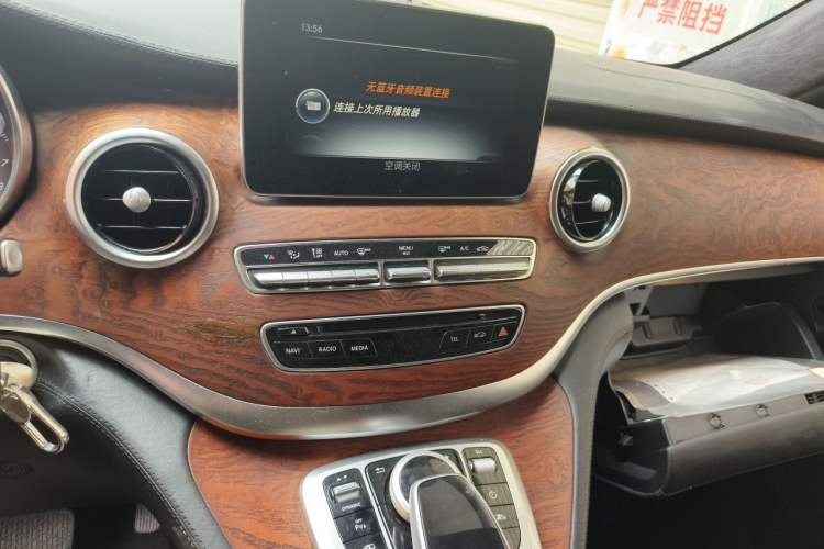 Used Mercedes-Benz V-Class 2018 V 260 L Prestige Extended Version China V Audio And AC Panel