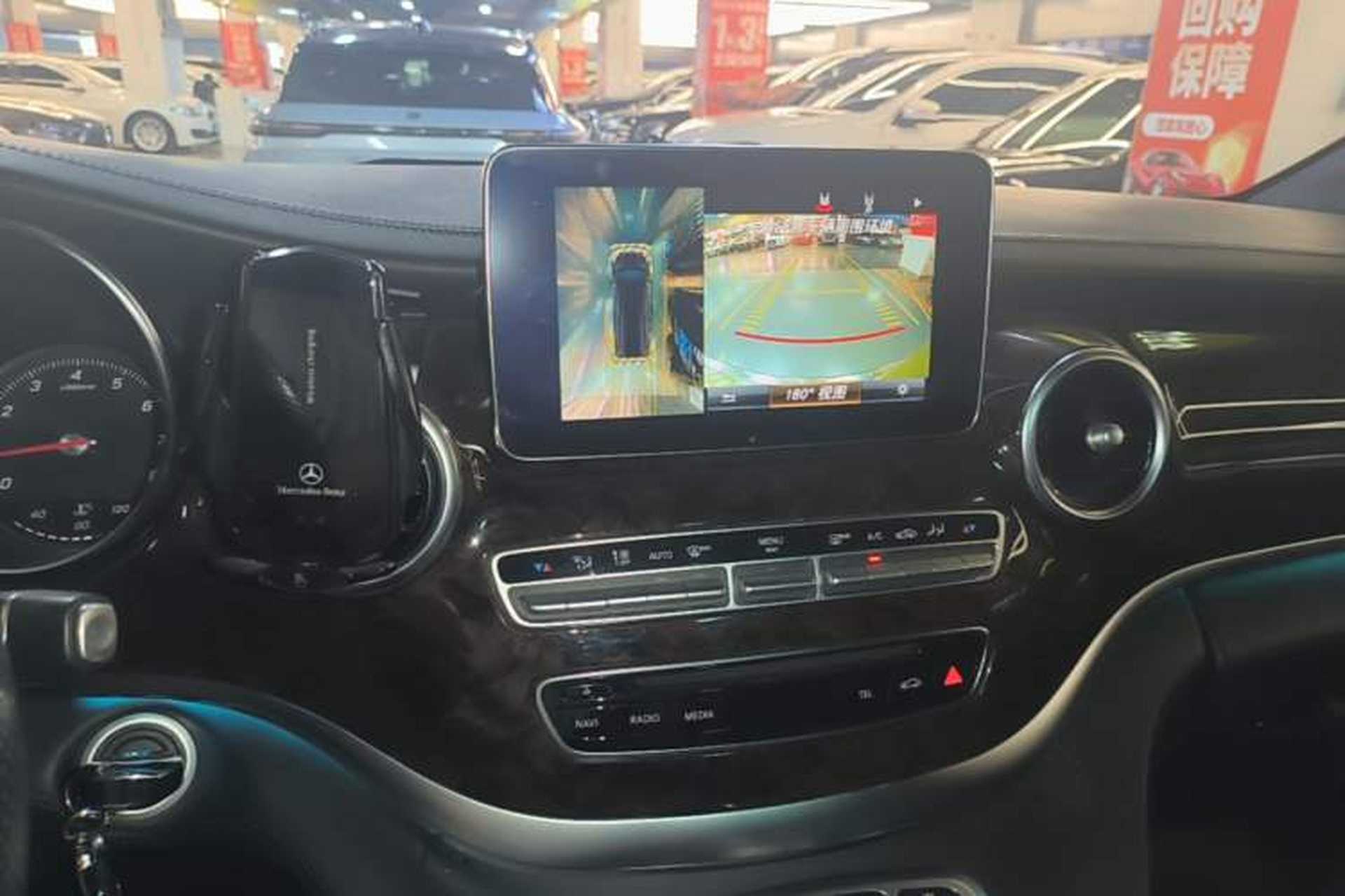 Used Mercedes-Benz V-Class 2018 V 260 L Prestige Extended Version China VI Audio And AC Panel